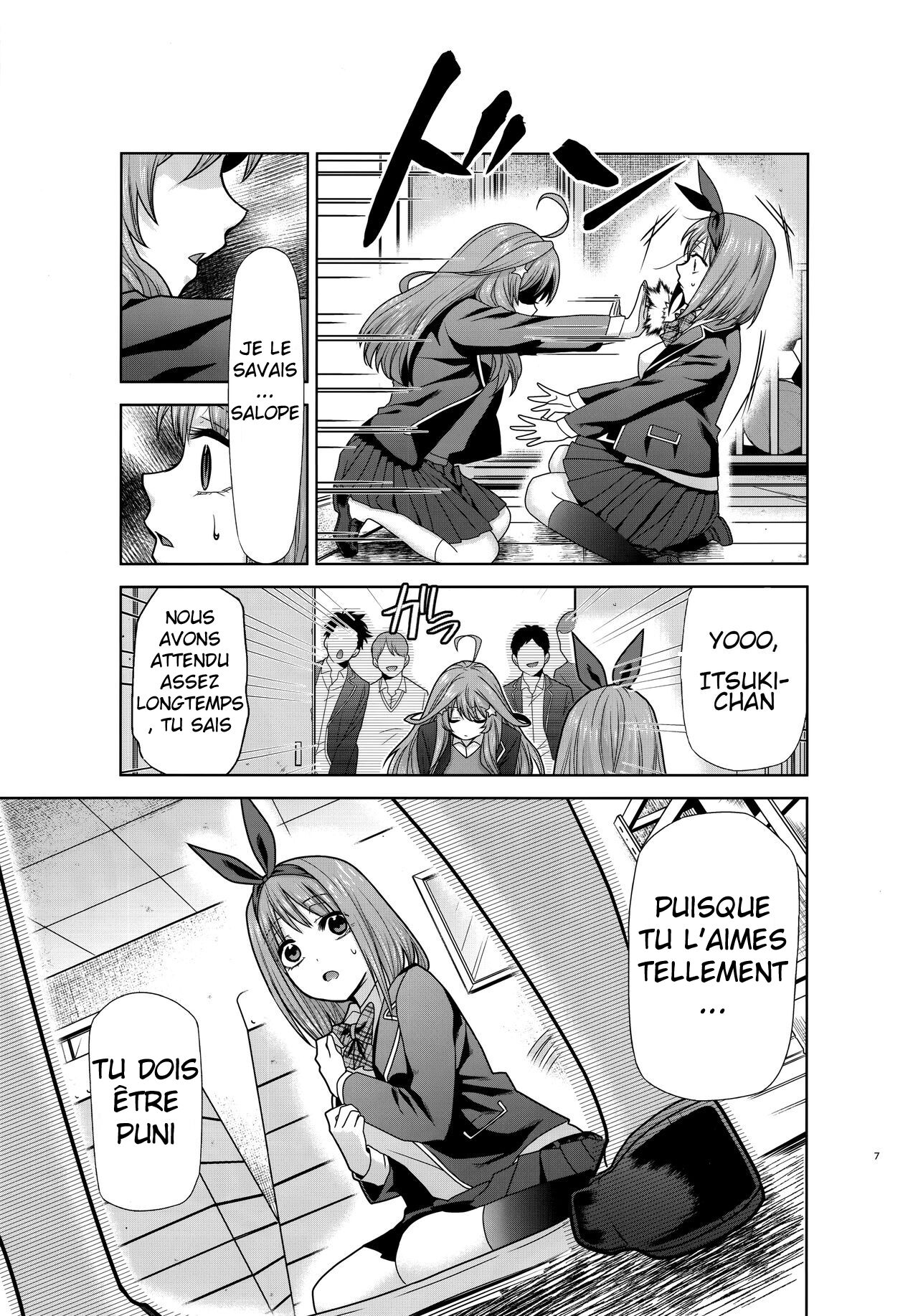 Gotoubun no Seidorei Side-B | Quintuplet Sex Slaves Side-B page 6 full