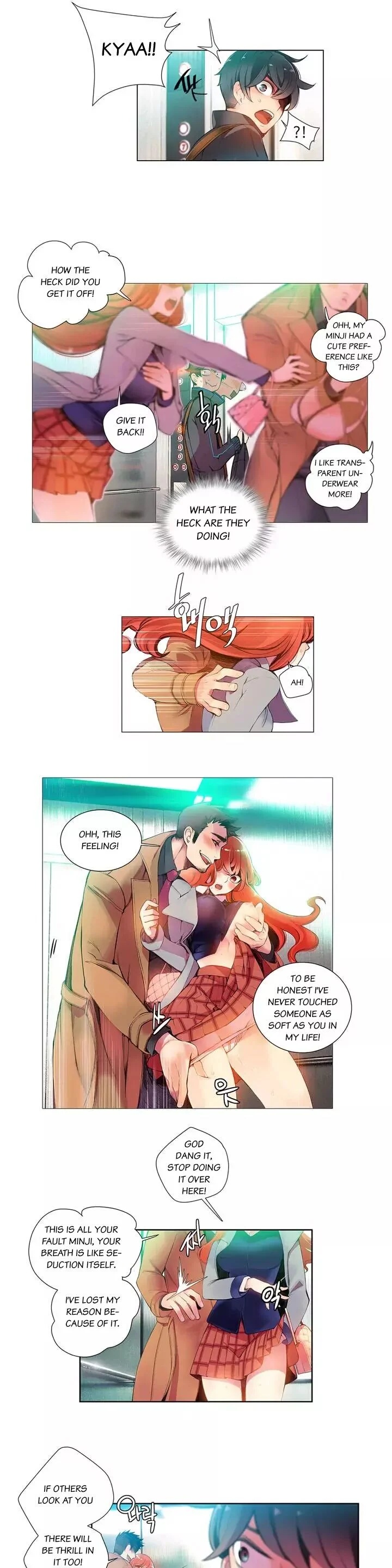 Lilith`s Cord  Ch.0-069 - Part 1- english page 9 full