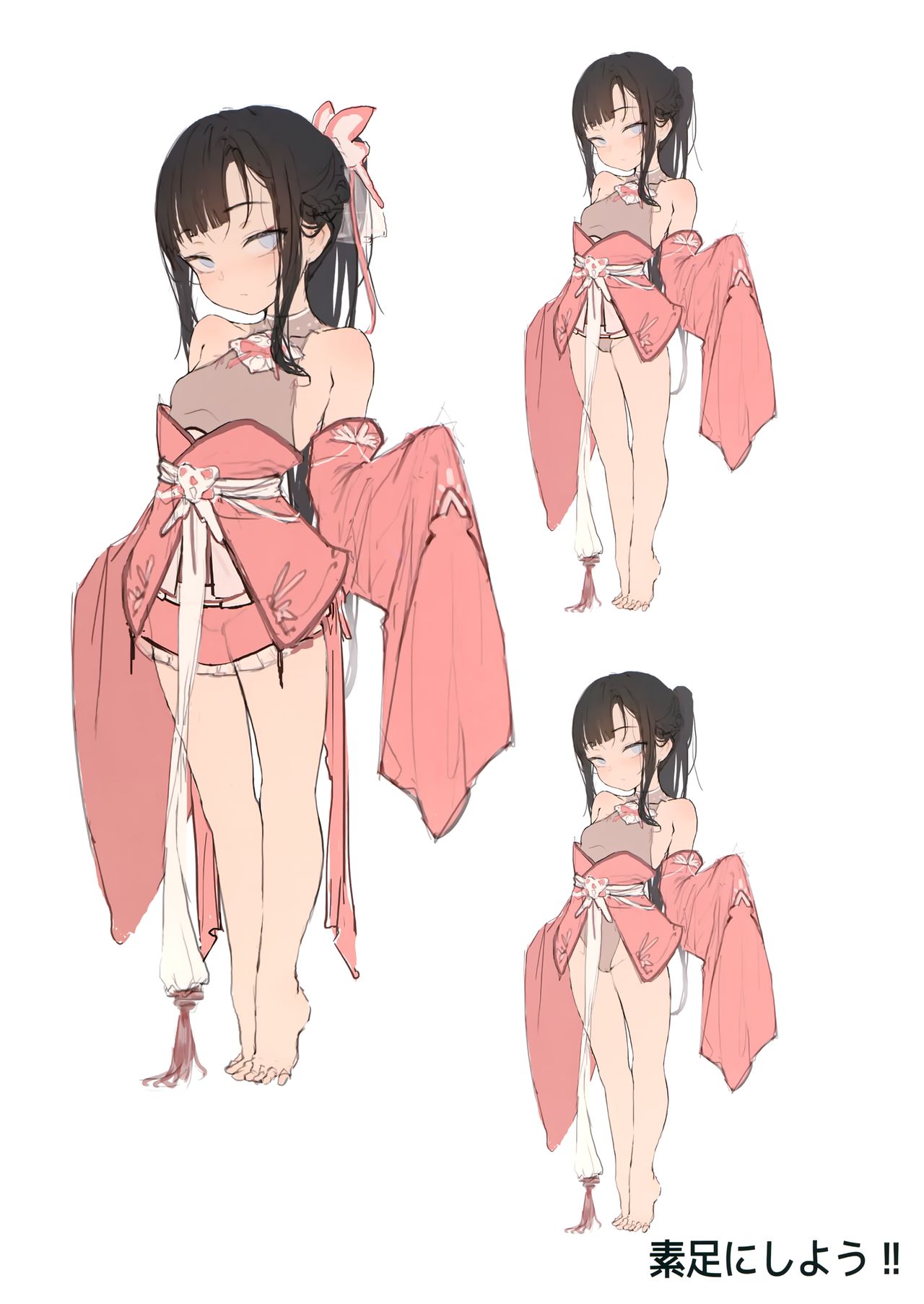 Pixiv Waymay page 2 full
