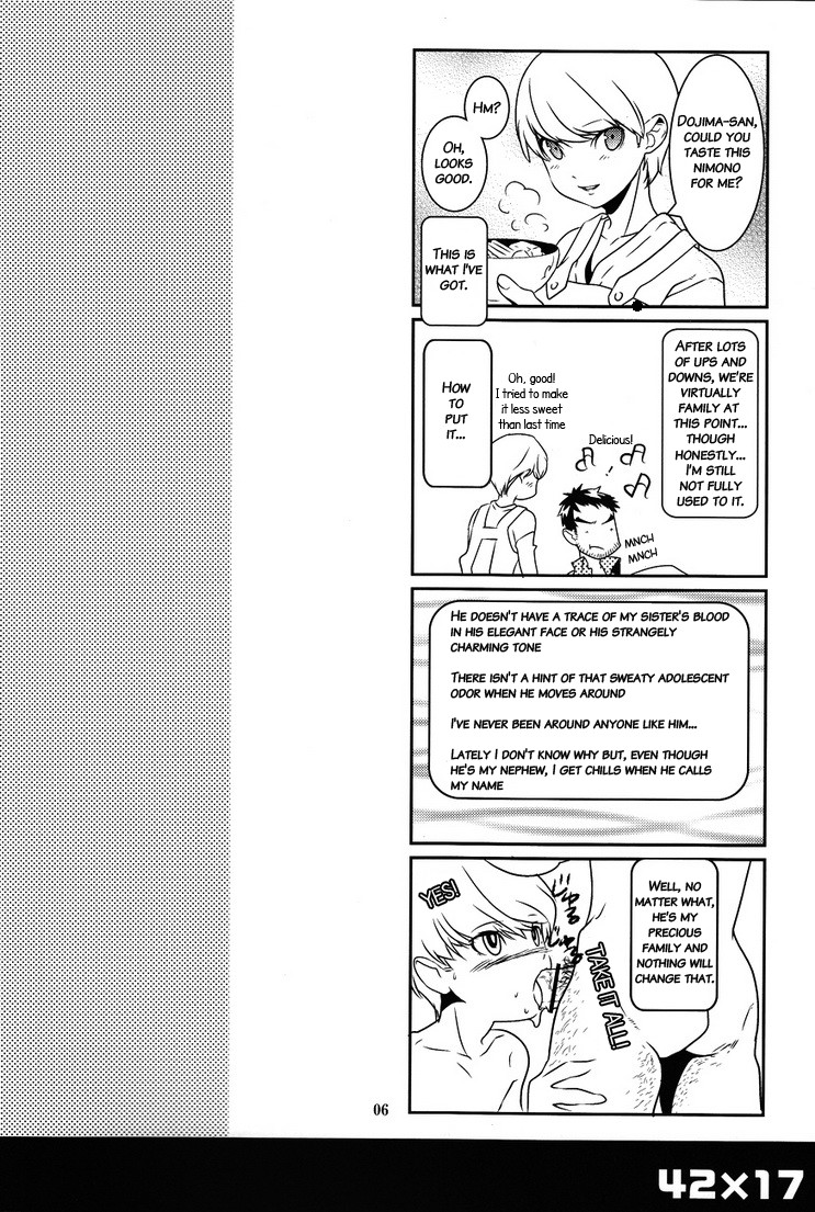42 x 17 page 5 full