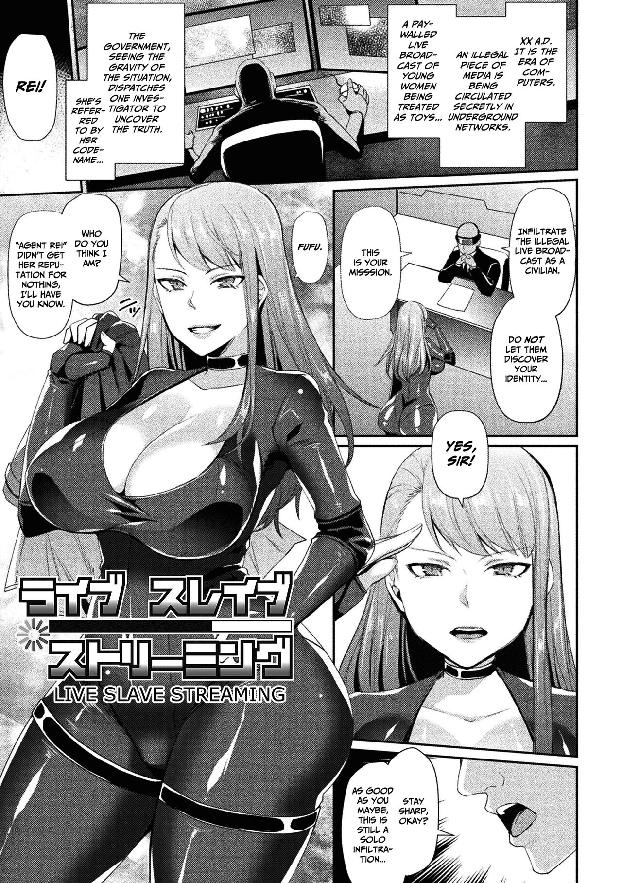 Live Slave Streaming page 1 full