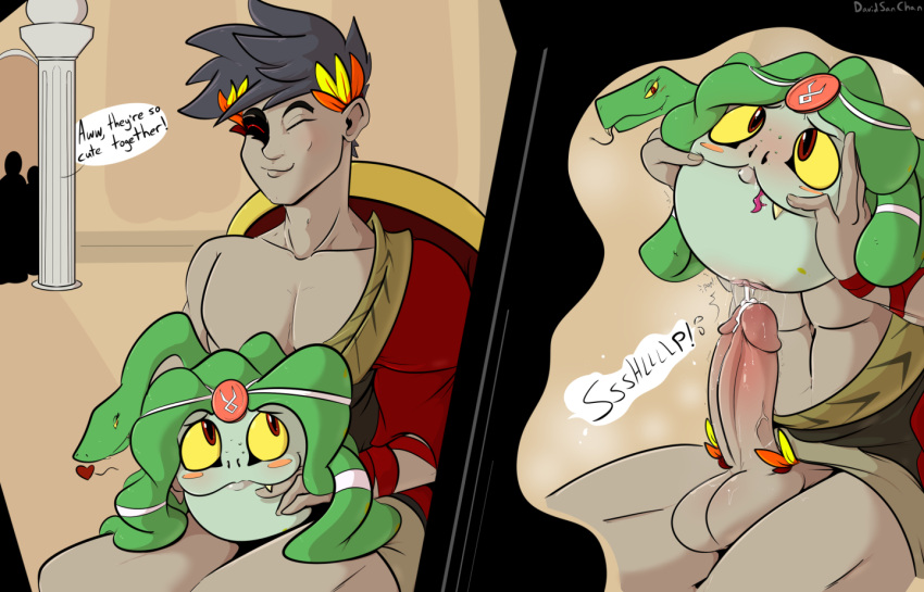 Dusa - Hades page 10 full
