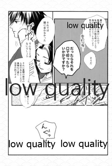 一節 page 10 full