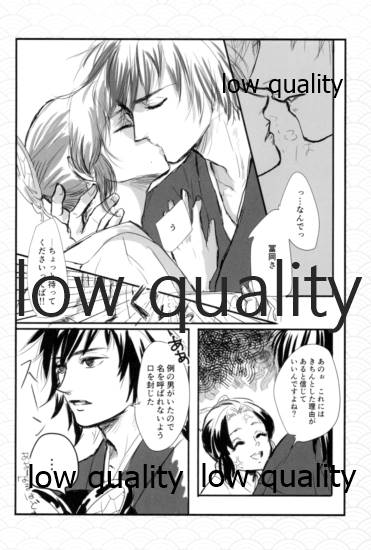 一節 page 9 full