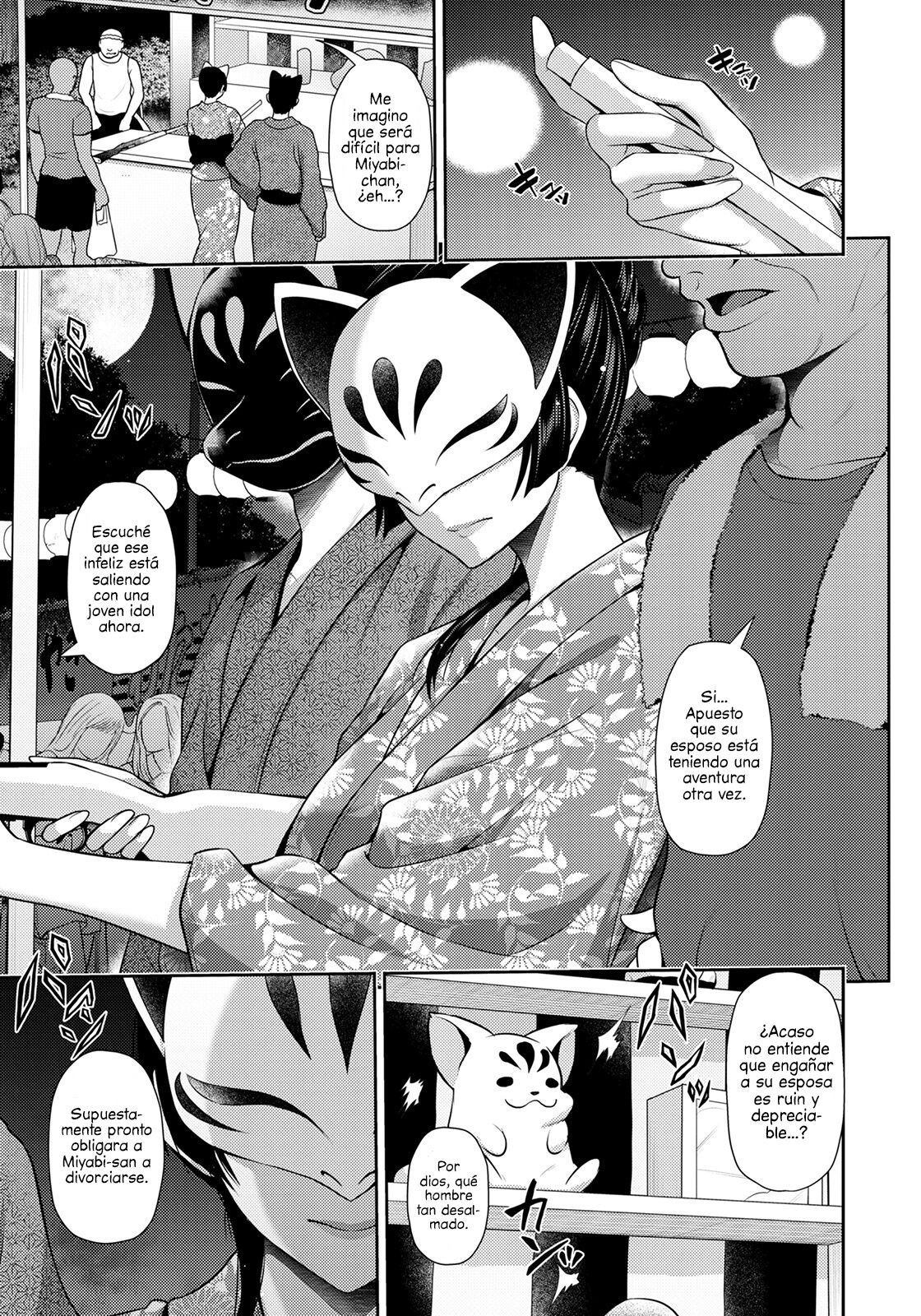 Furin Ryokou ~Miyabi~ | Viaje de la Inmoralidad ~Miyabi~ page 5 full