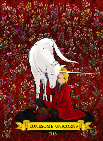 LONESOME UNICORNS cover
