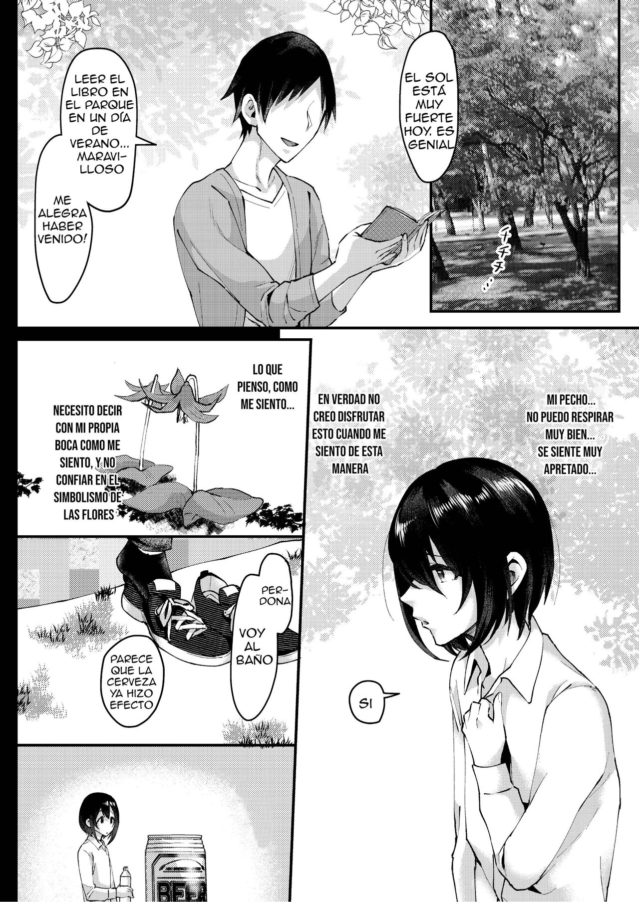 Yarazu no Shunrin page 7 full