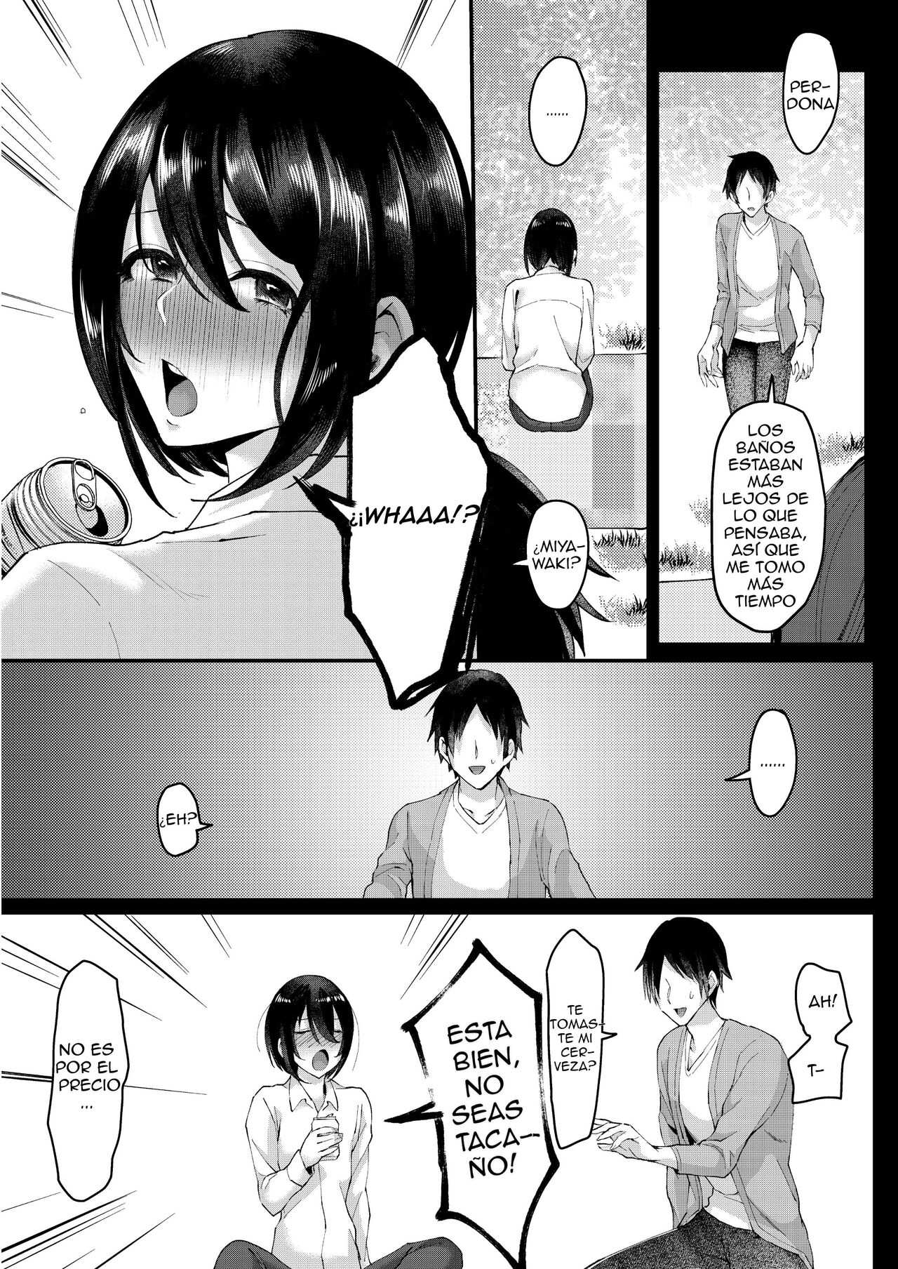 Yarazu no Shunrin page 8 full