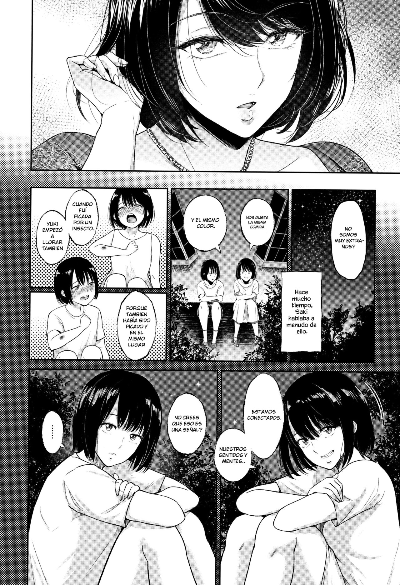Futago no Misshitsu page 5 full