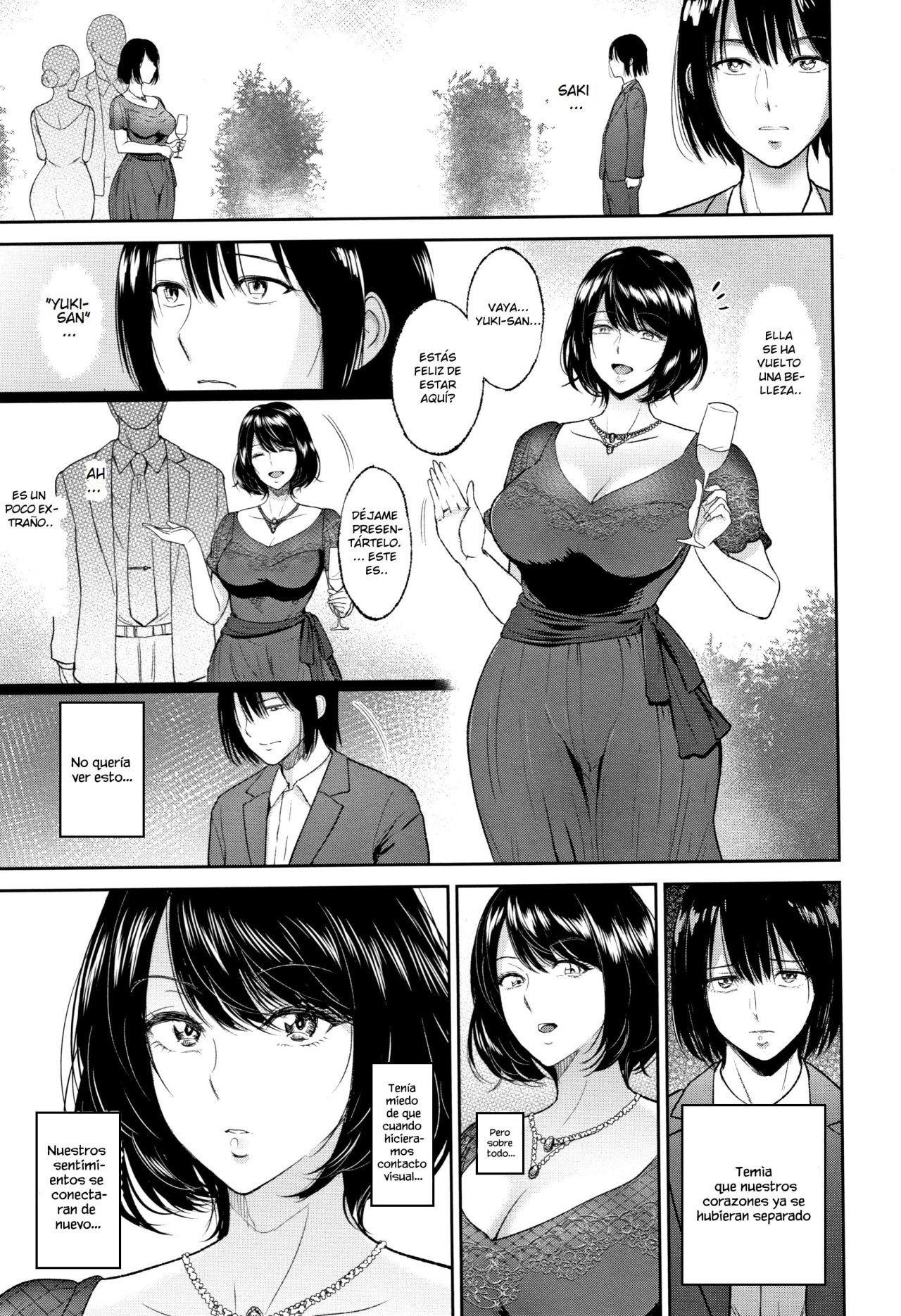 Futago no Misshitsu page 8 full