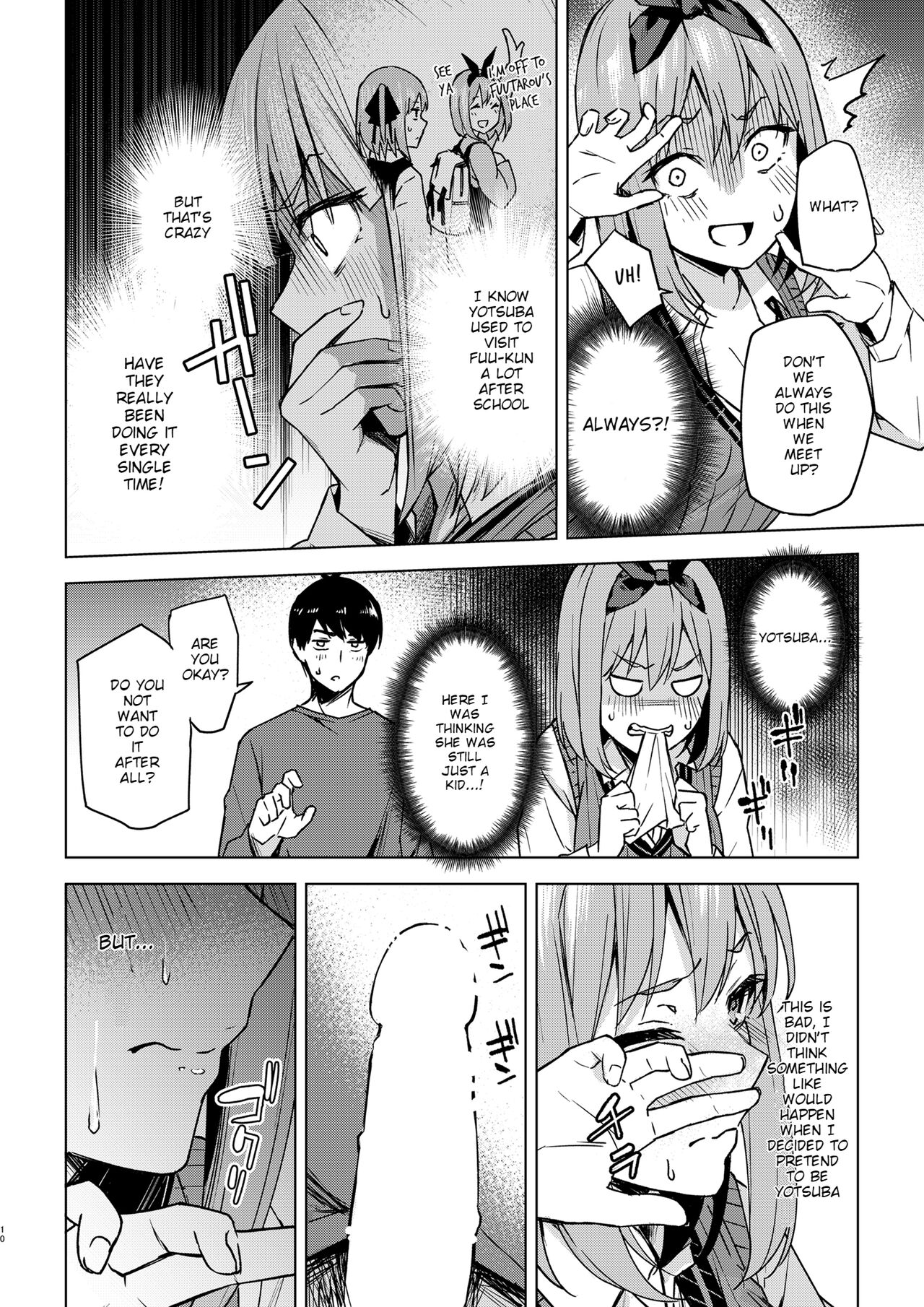 Ichinen-go no itazura | Fooling Around, One Year Later page 10 full