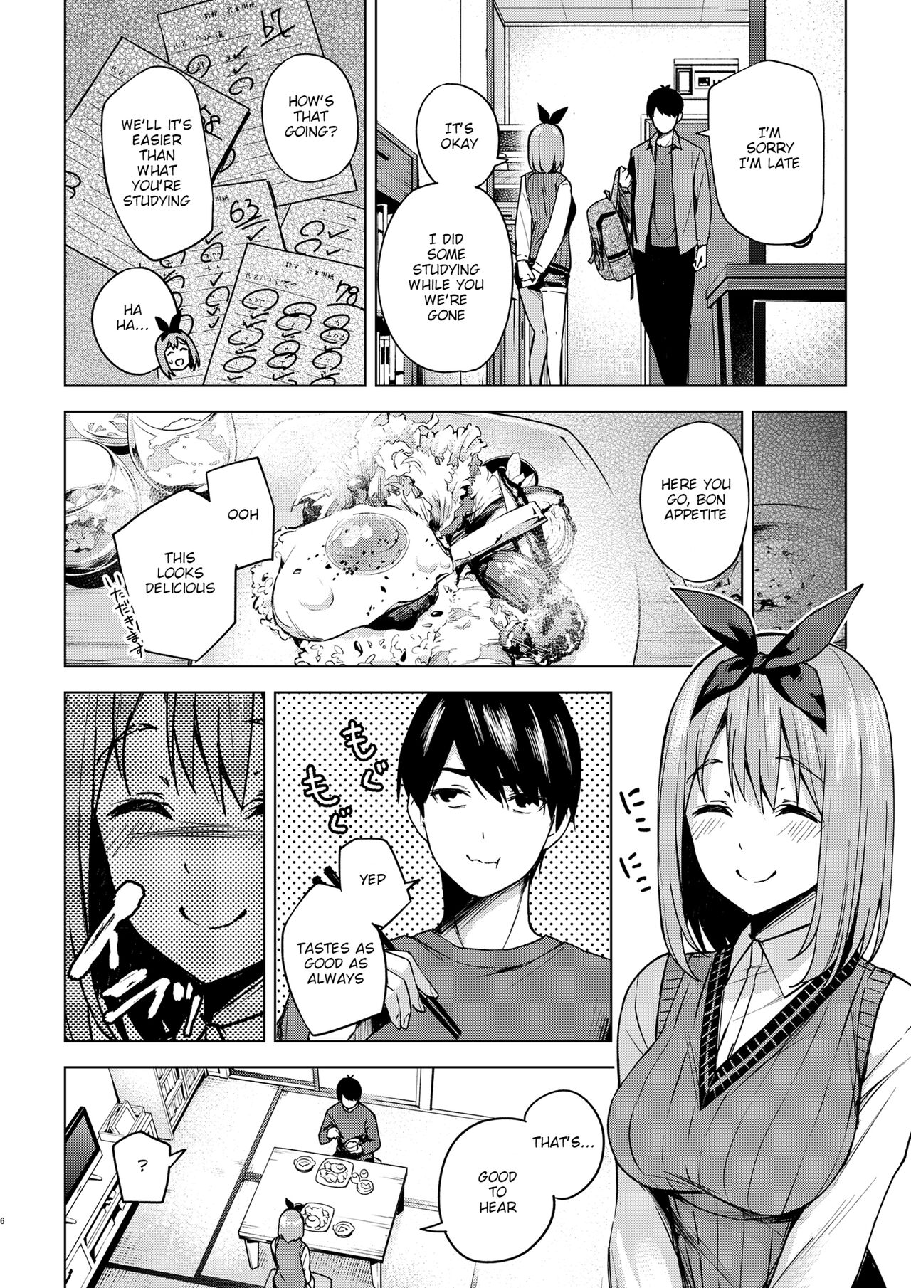 Ichinen-go no itazura | Fooling Around, One Year Later page 6 full