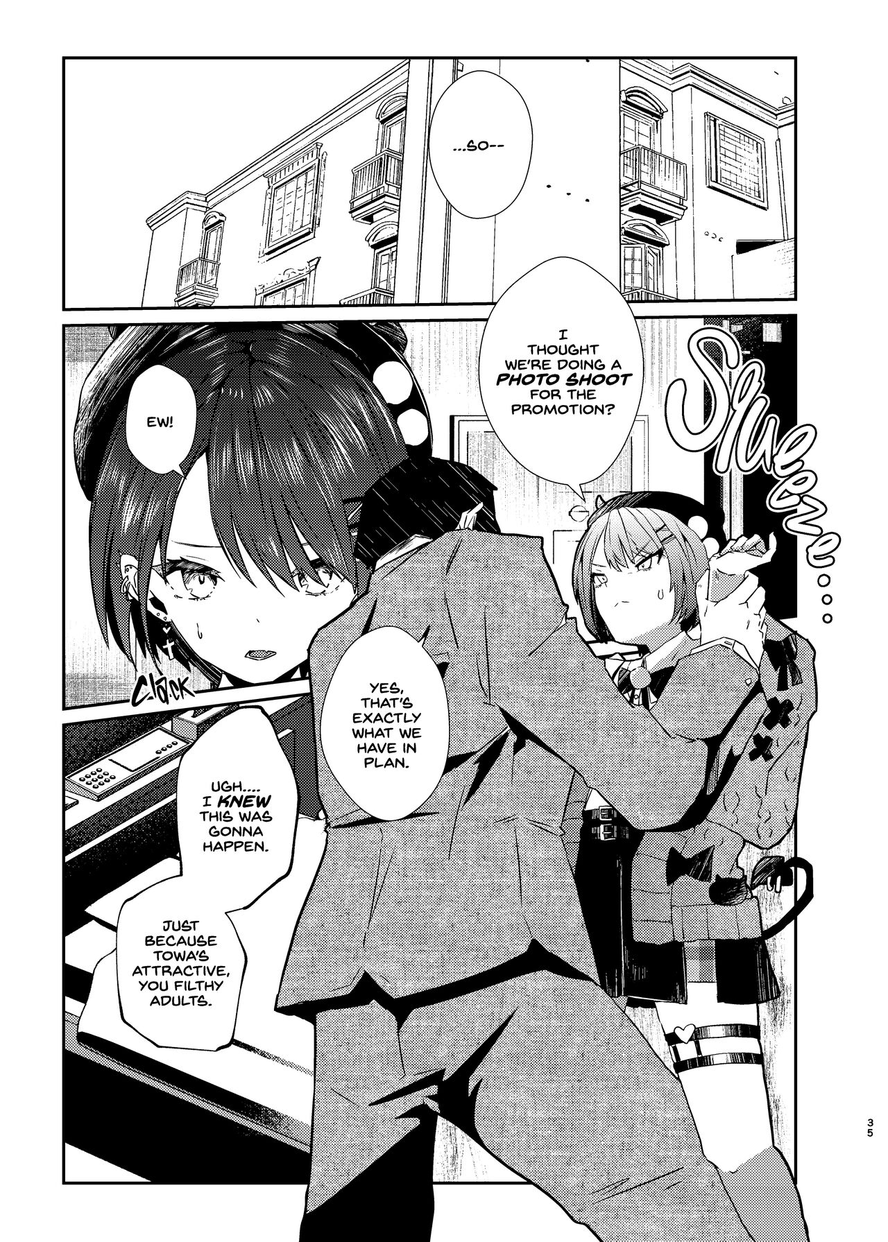 sweet small devil business page 7 full