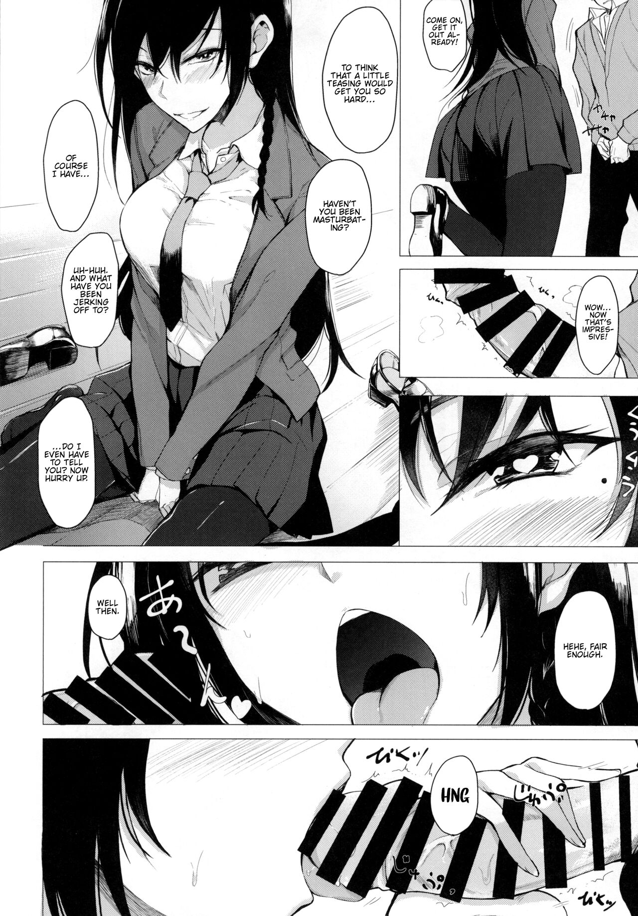 Futatabi Senpai ni Osowareru Hon | A Book About Me Once Again Getting Assaulted By My Senior page 10 full