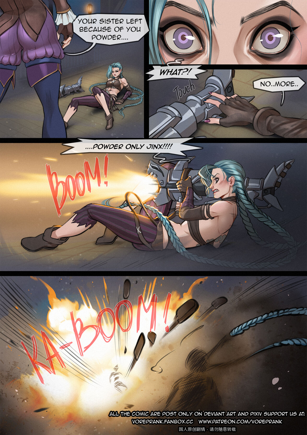 The Entangled Fate page 3 full