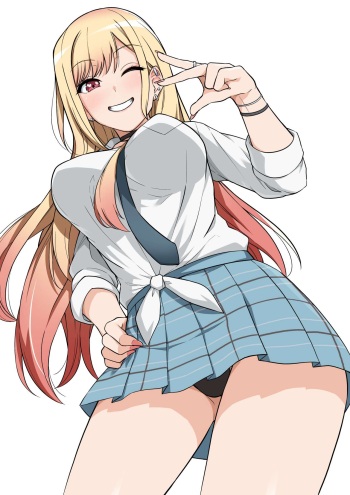 Marin Kitagawa cover