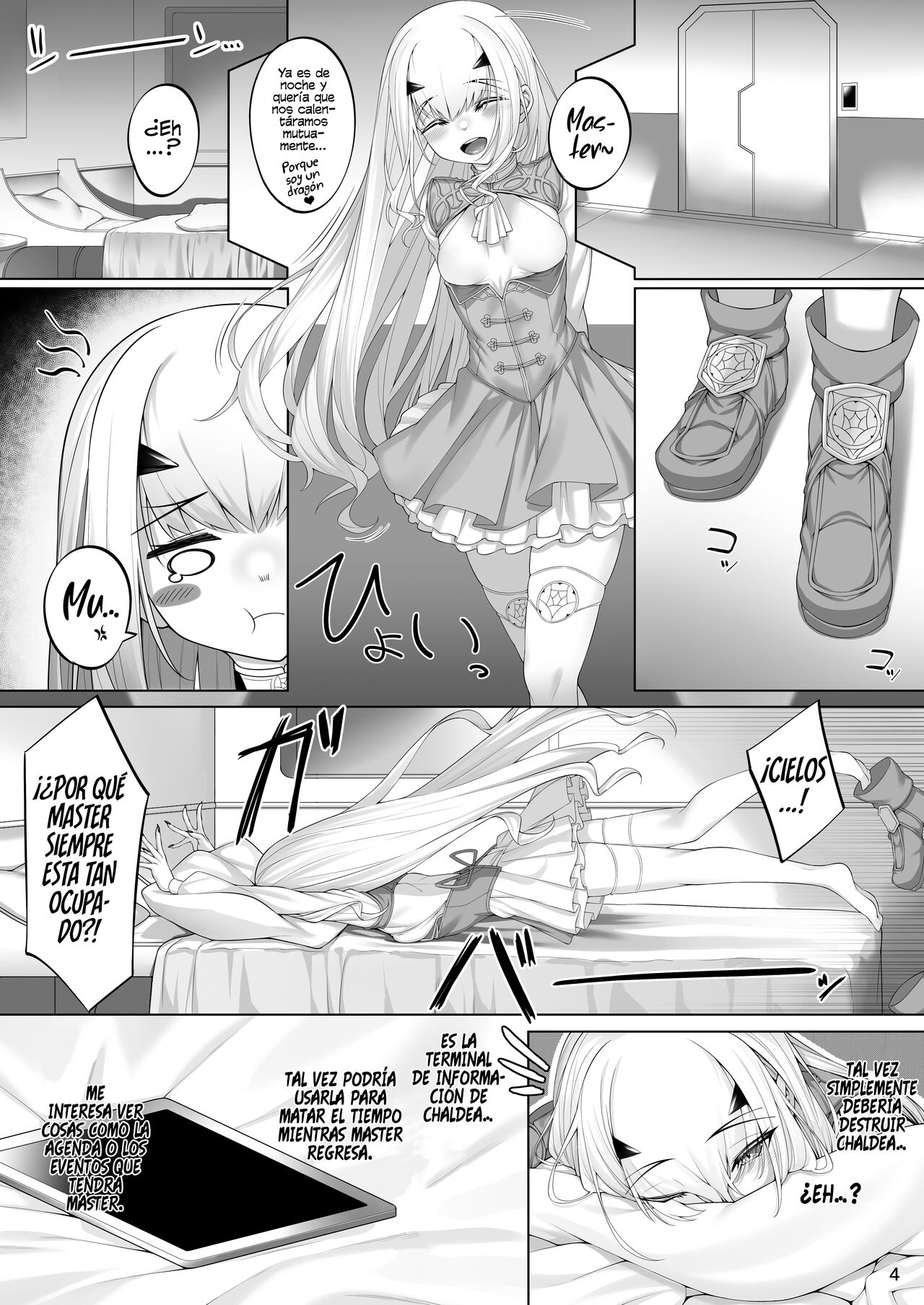 Melusine to Iroiro Ecchi Hon page 3 full