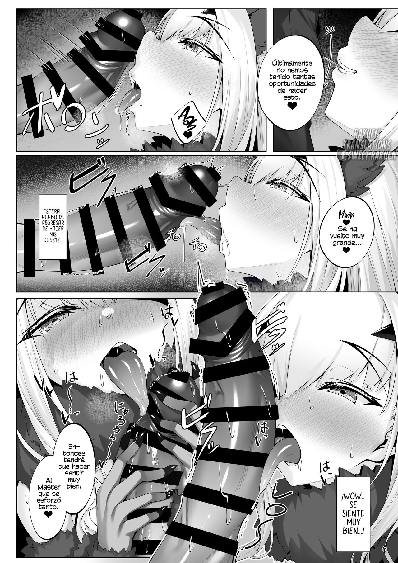 Melusine to Iroiro Ecchi Hon page 5 full