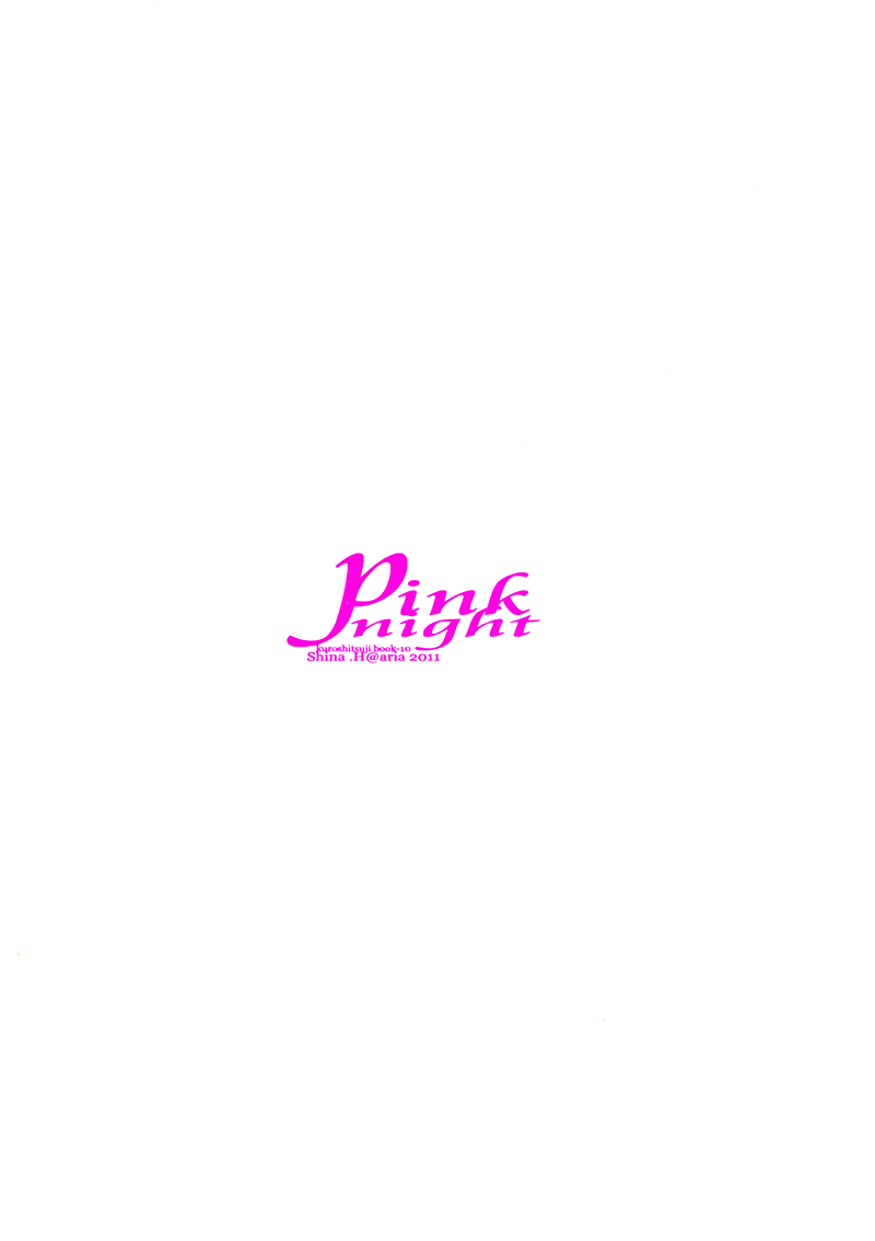 Pink Night page 2 full