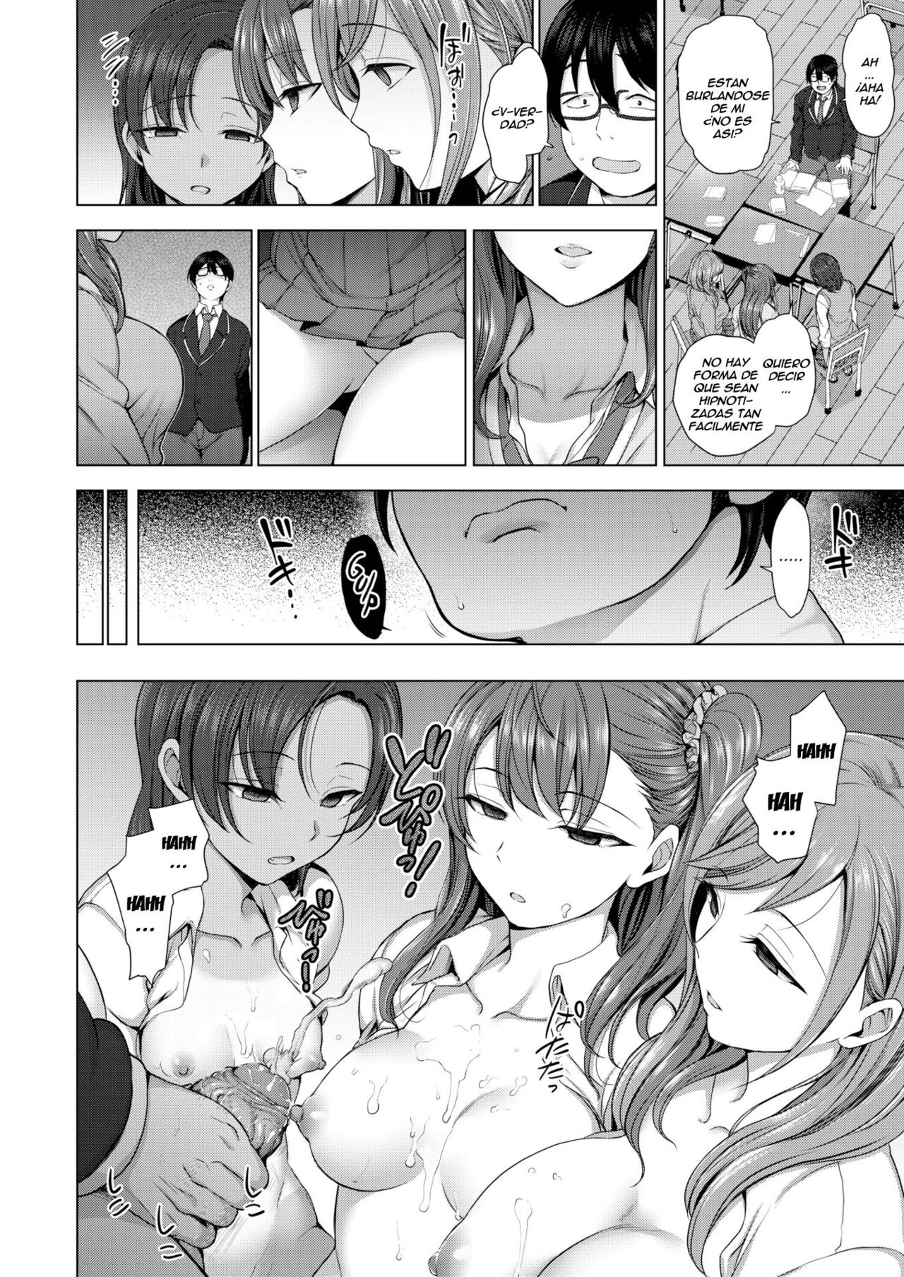 Ijirare ~Fukushuu Saimin~ 1 page 10 full
