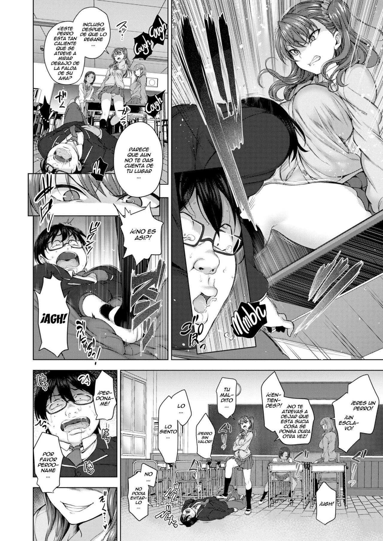 Ijirare ~Fukushuu Saimin~ 1 page 4 full