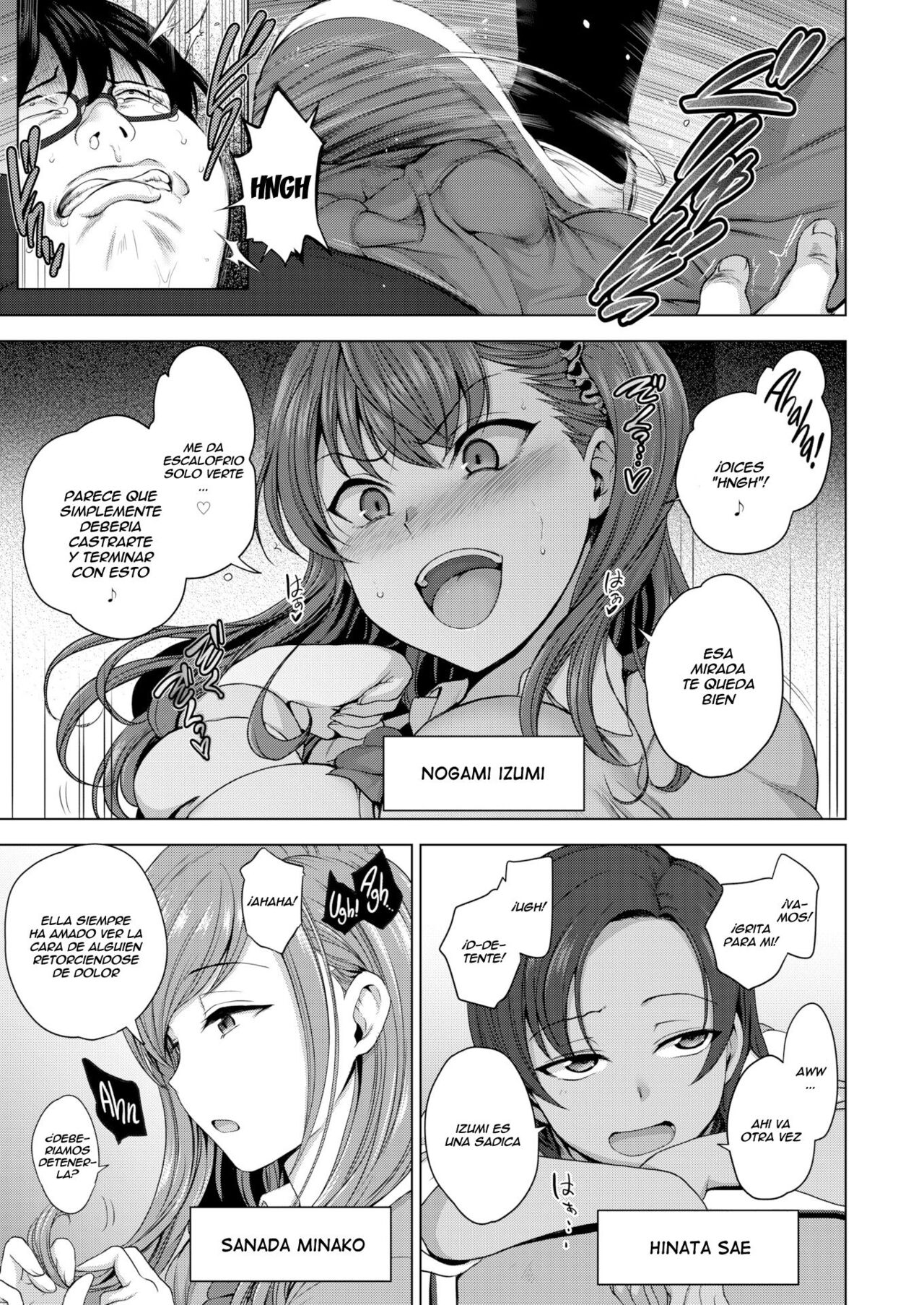 Ijirare ~Fukushuu Saimin~ 1 page 5 full