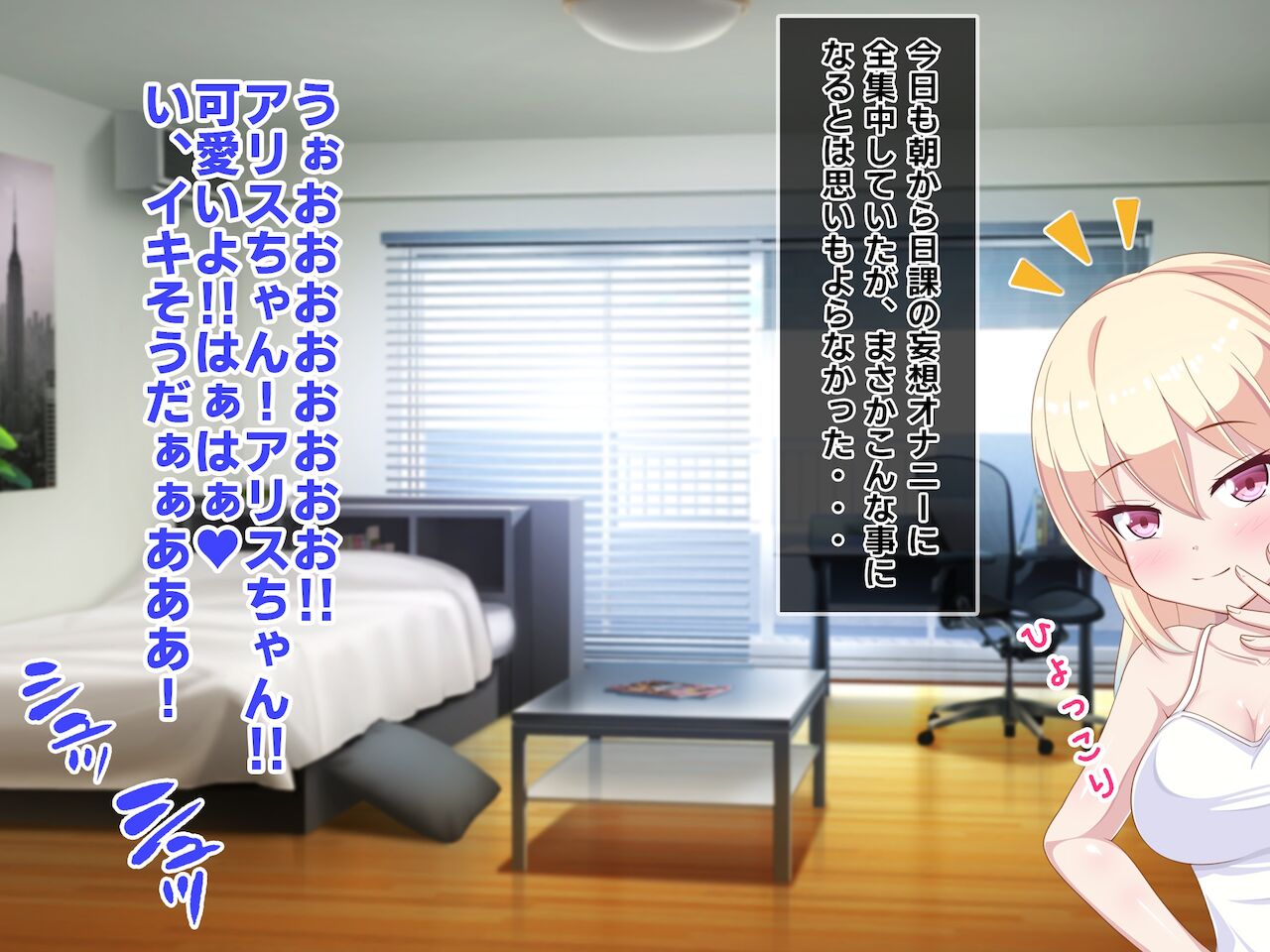 Mesugaki ☆ loli bitch page 3 full