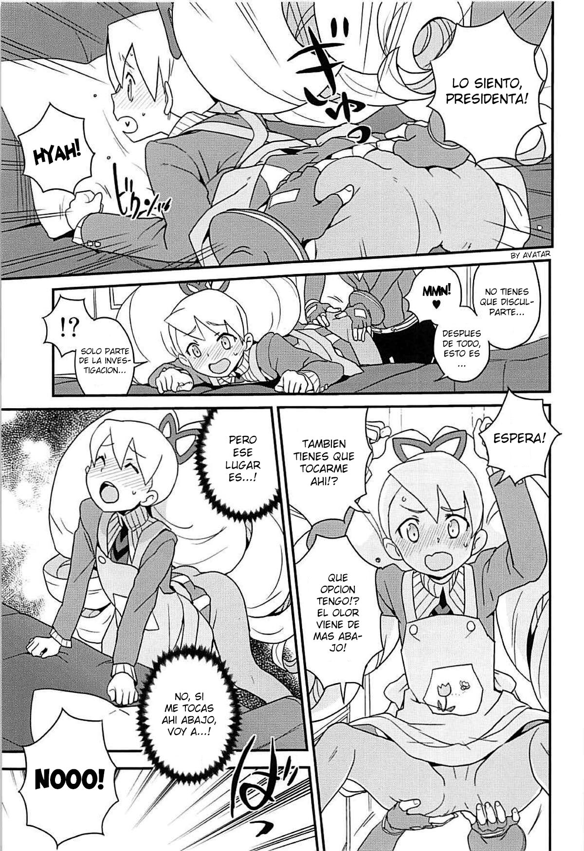 Materialize Shirogane Luna page 8 full