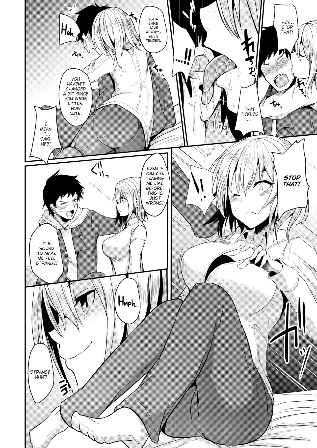 Lady Bully page 6 full