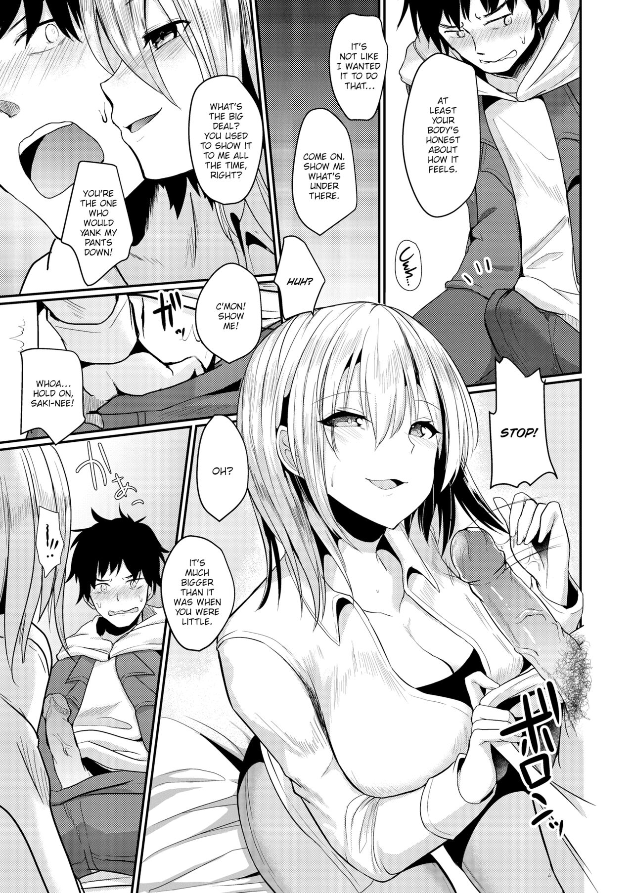 Lady Bully page 7 full