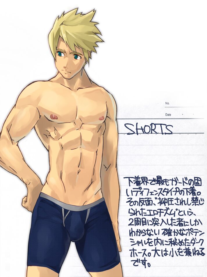 Guy Cecil from Tales of the Abyss doujin and pictures page 10 full