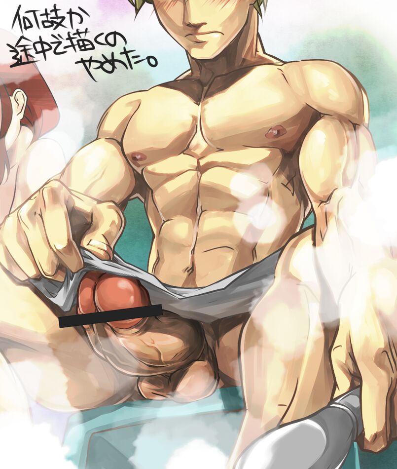 Guy Cecil from Tales of the Abyss doujin and pictures page 4 full
