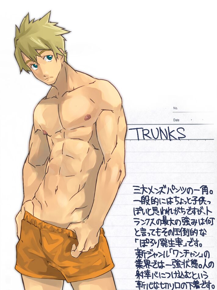 Guy Cecil from Tales of the Abyss doujin and pictures page 9 full
