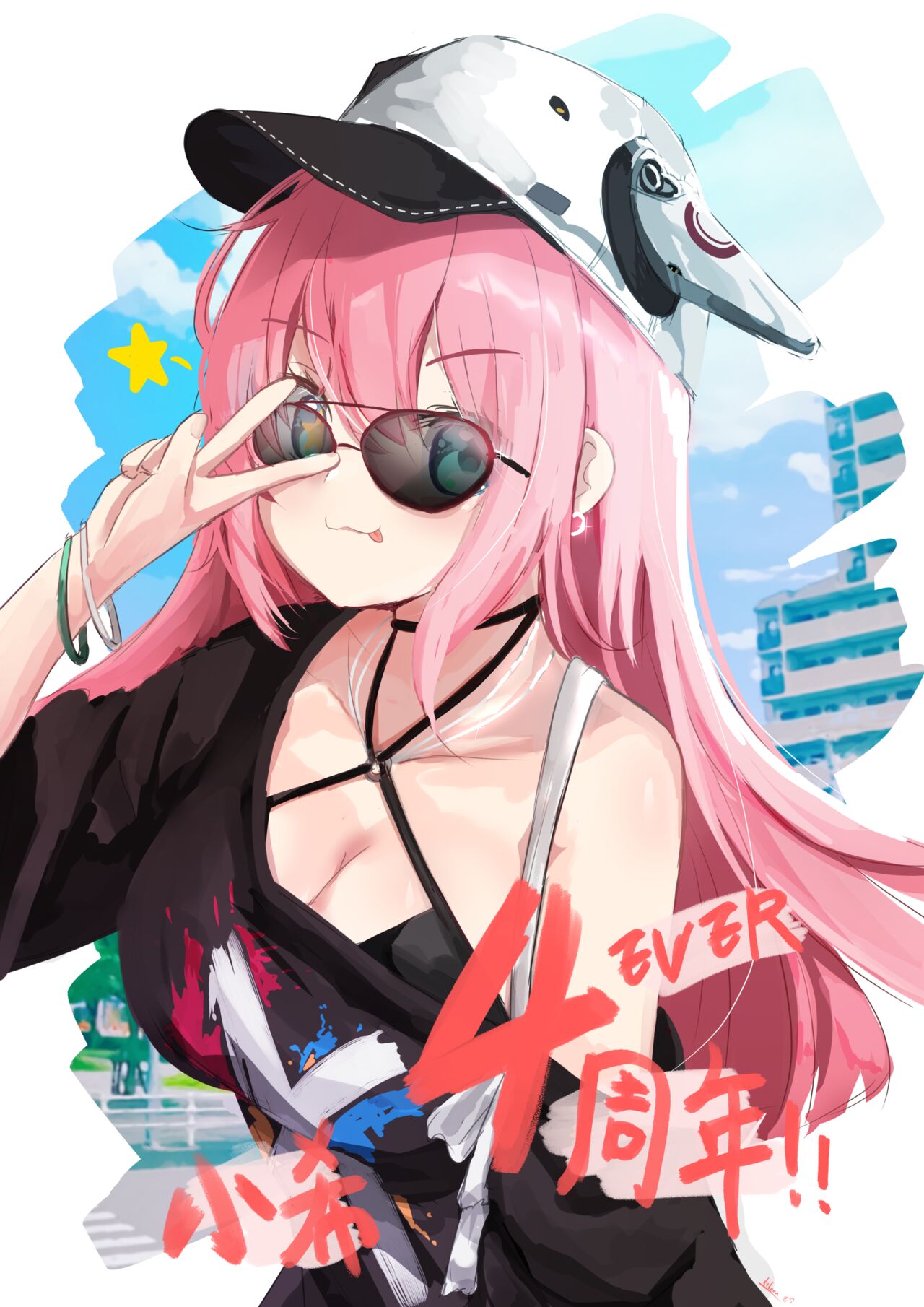 pixiv AIアイリーン page 7 full