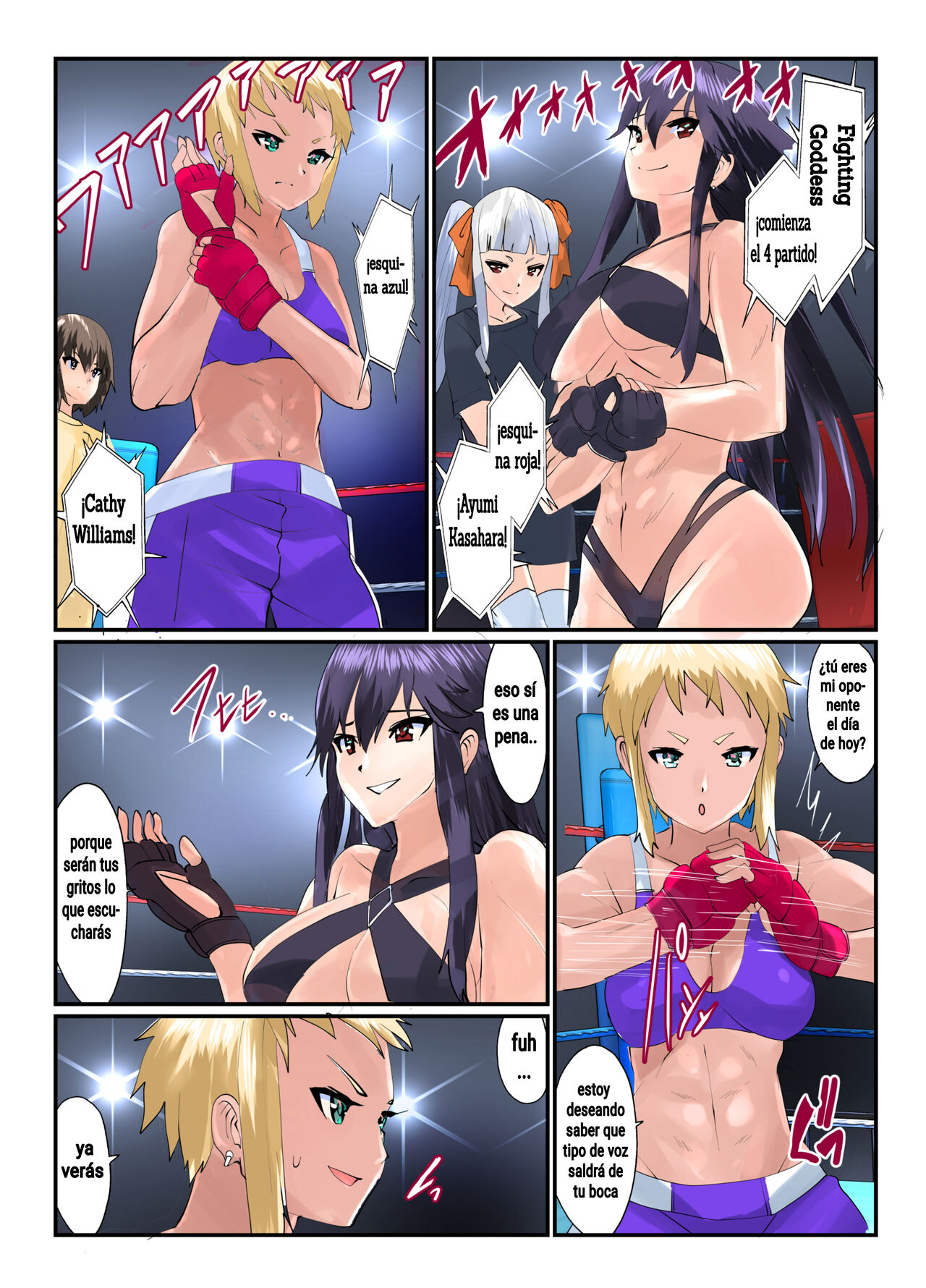 Fighting Goddess 2 page 3 full