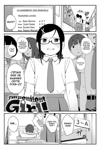 Impenitent Girl! cover