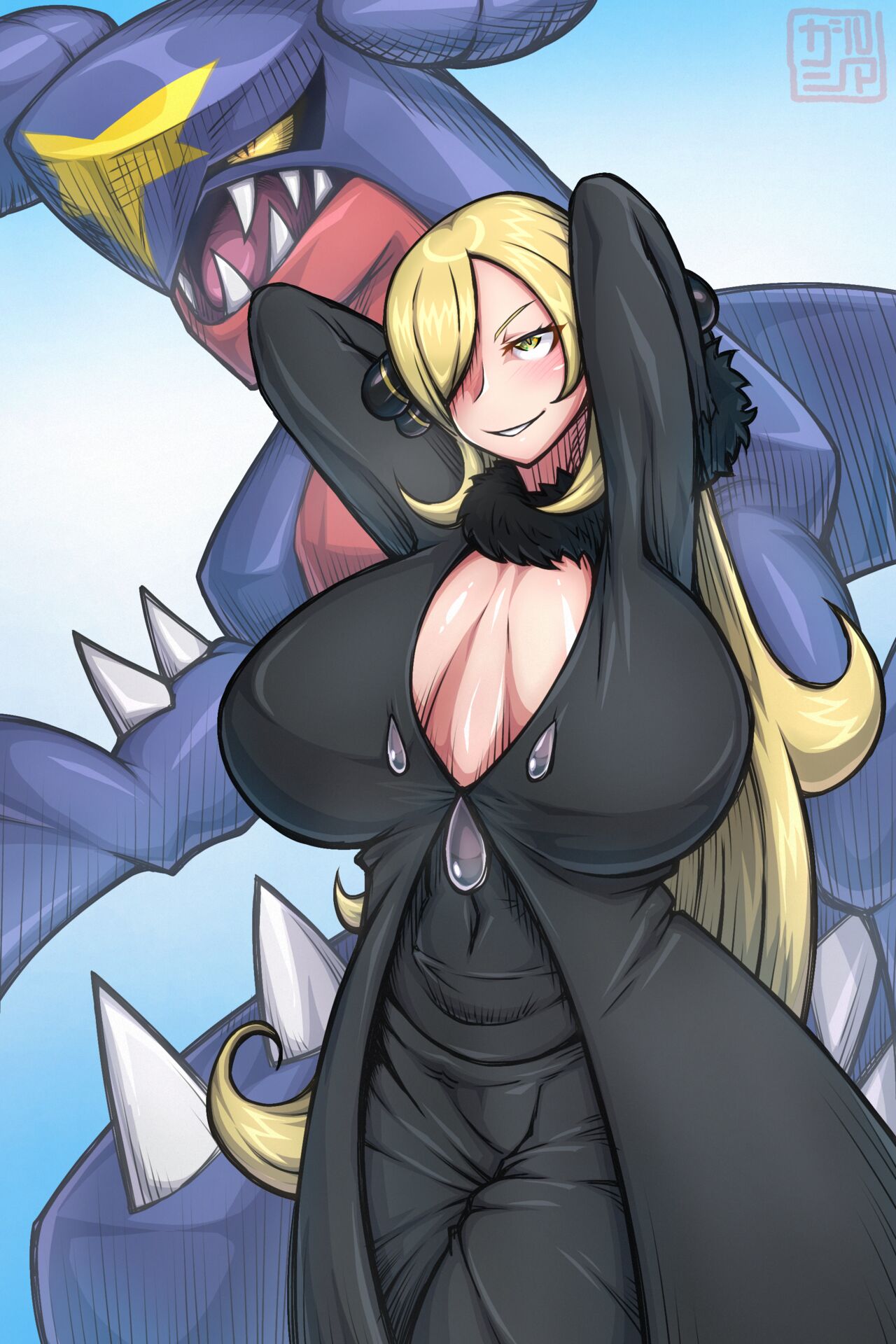 Cynthia page 1 full