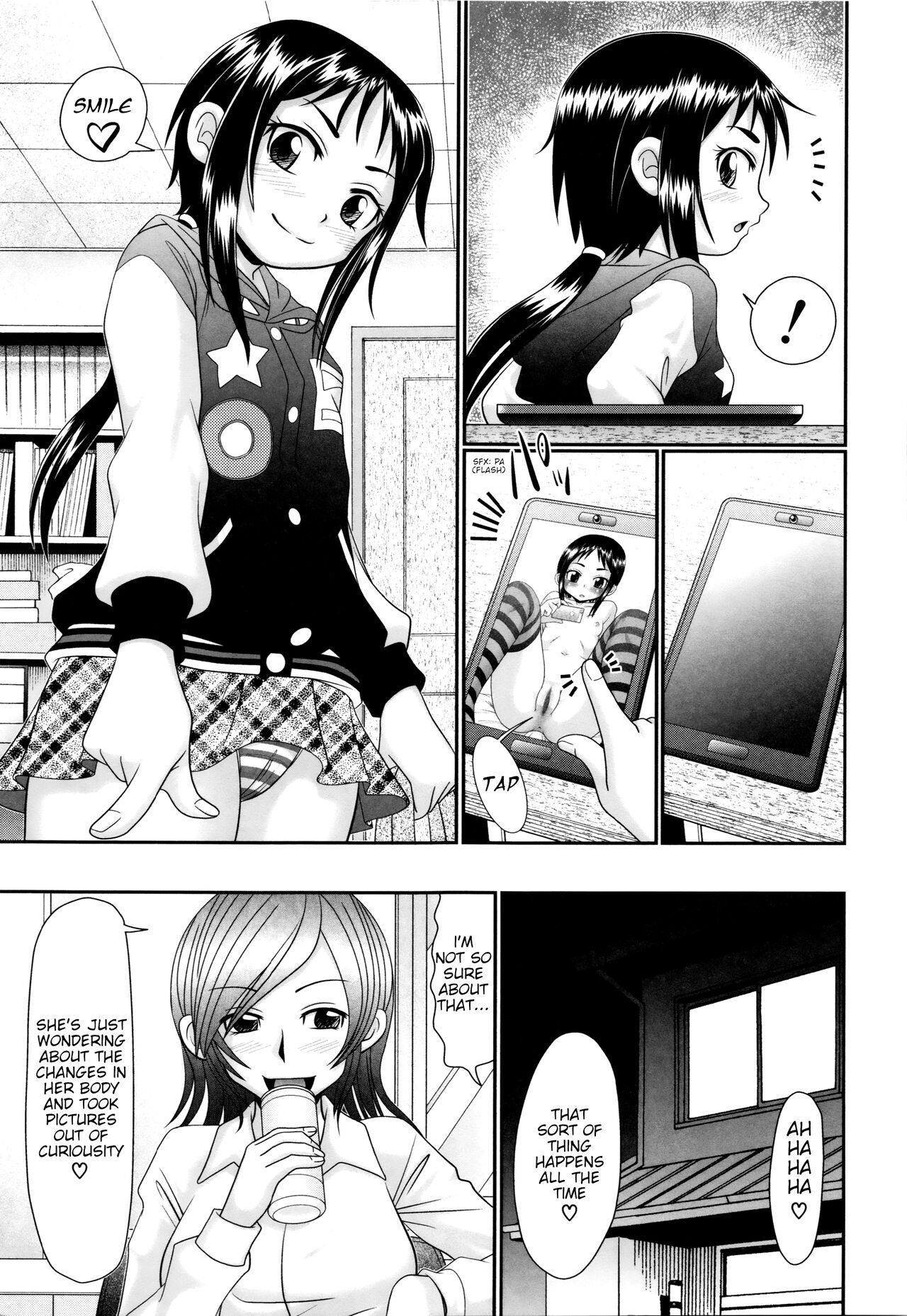 Papa's Sex Education Ch1-8 page 6 full