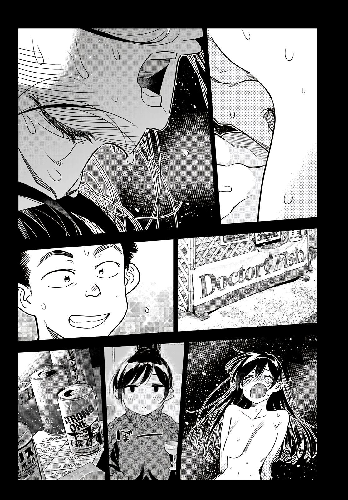 Kanojo, Okarishimasu NTR page 7 full