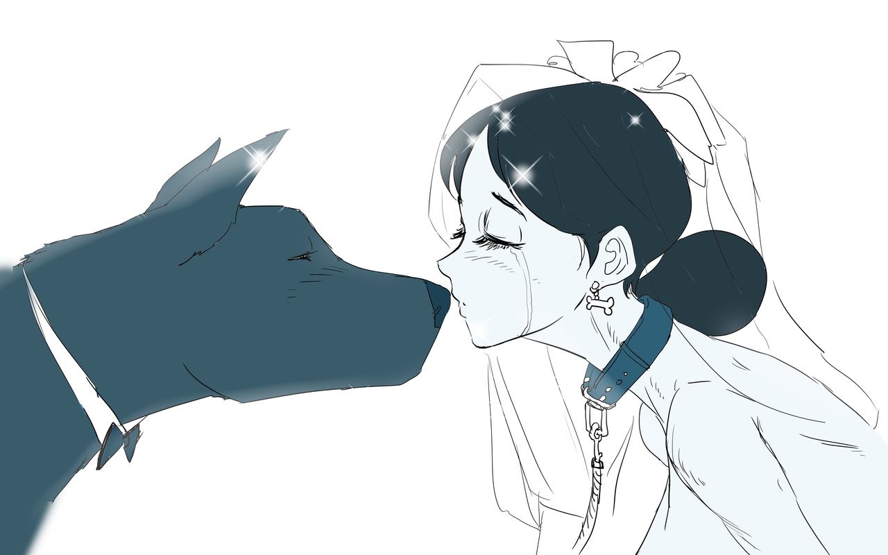 The Wedding Story page 1 full