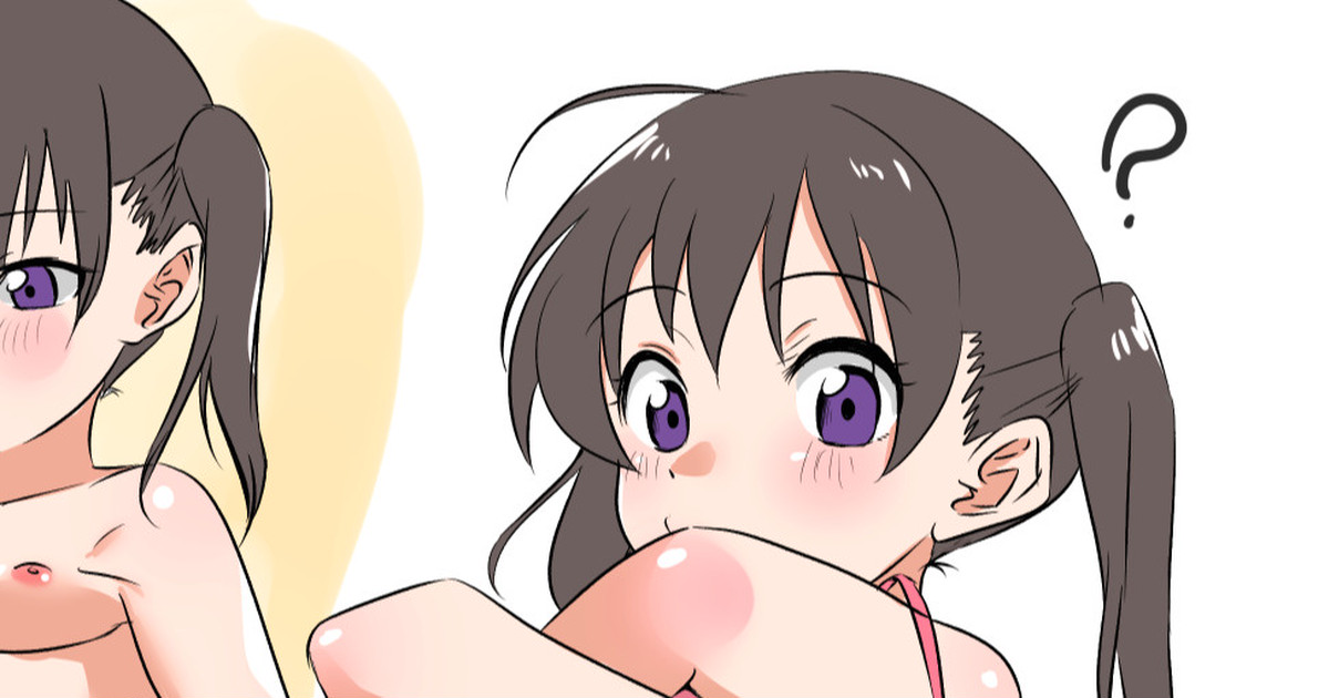 KawanumaK page 8 full