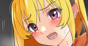 KawanumaK cover