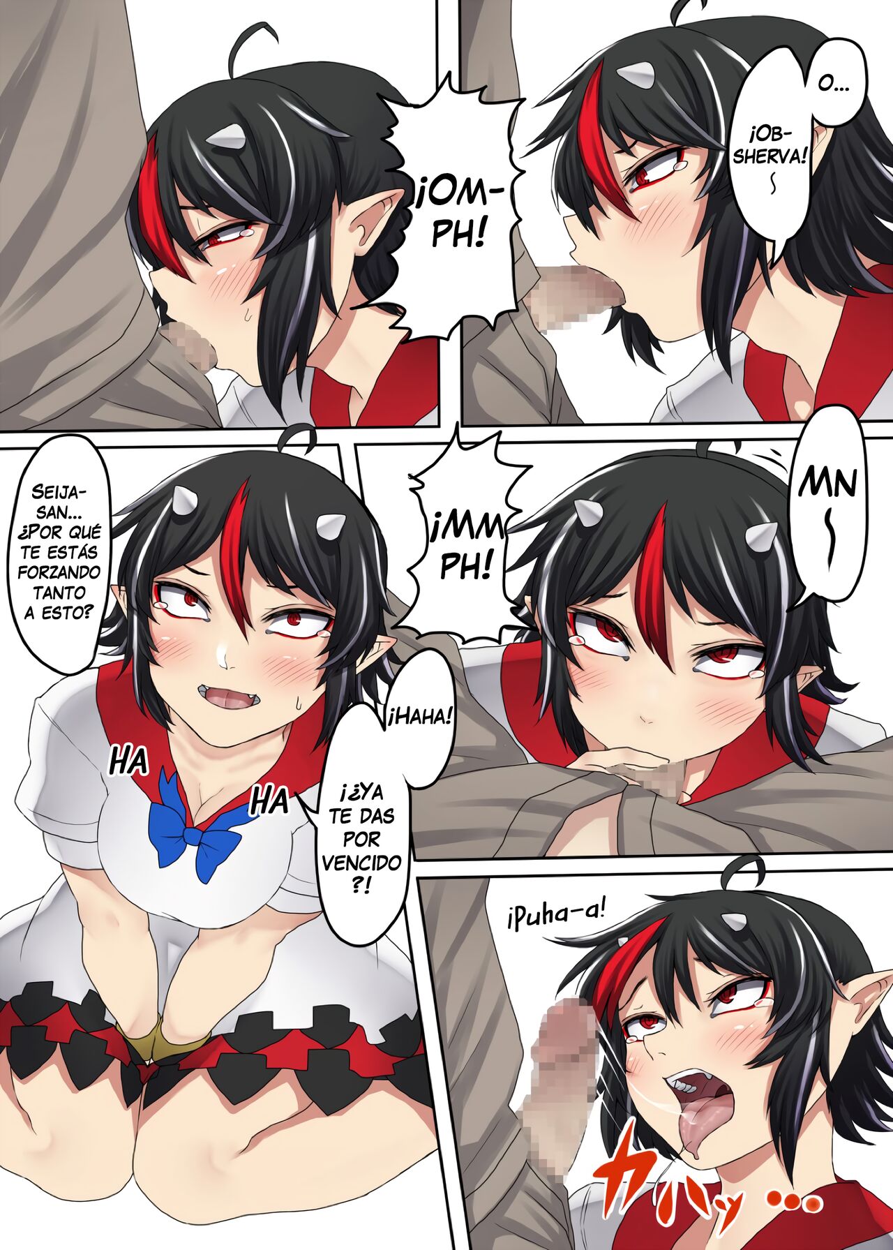 Sunao na Seija to Suru Hon | 'Haciéndolo' con una Seija sincera page 6 full