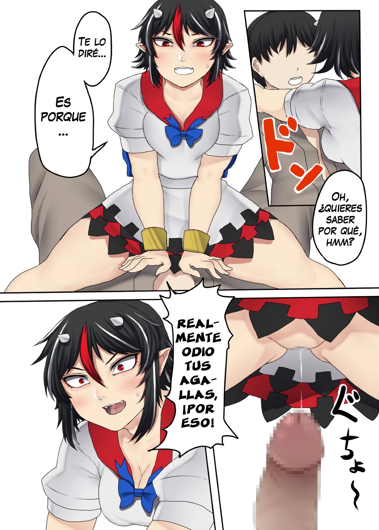 Sunao na Seija to Suru Hon | 'Haciéndolo' con una Seija sincera page 7 full