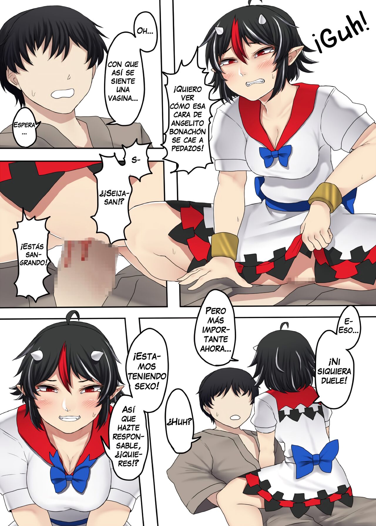 Sunao na Seija to Suru Hon | 'Haciéndolo' con una Seija sincera page 8 full