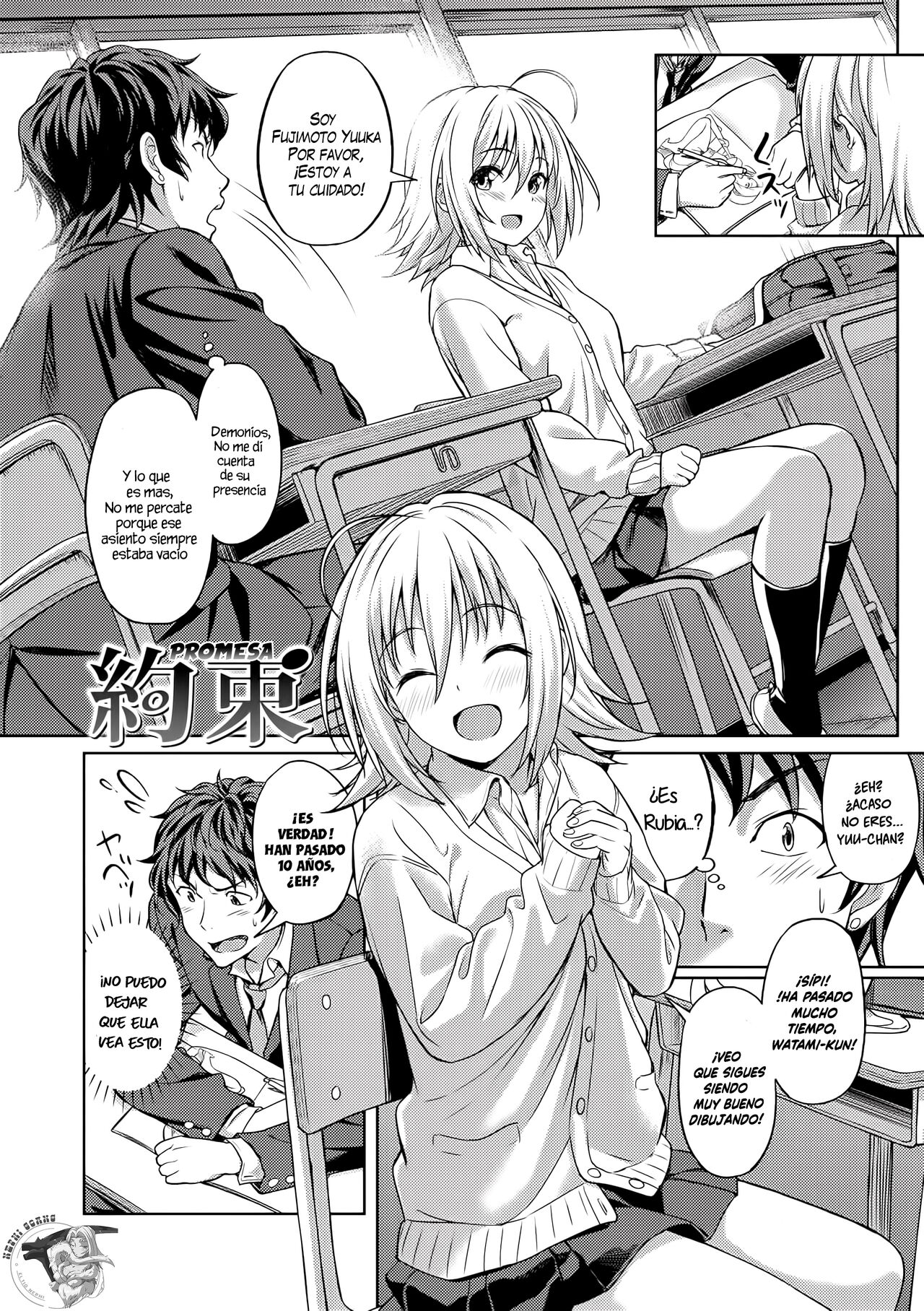 Yakusoku | Promesa page 2 full