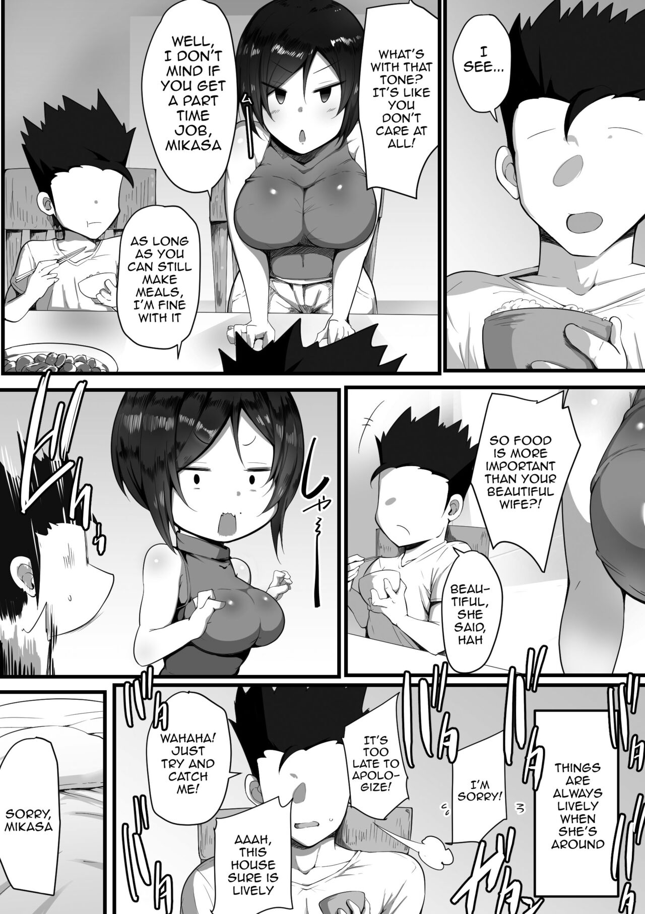 Toriko no Haha 3 ~Hahatorare~ | Captured Mama 3 ~Mom NTR~ page 8 full