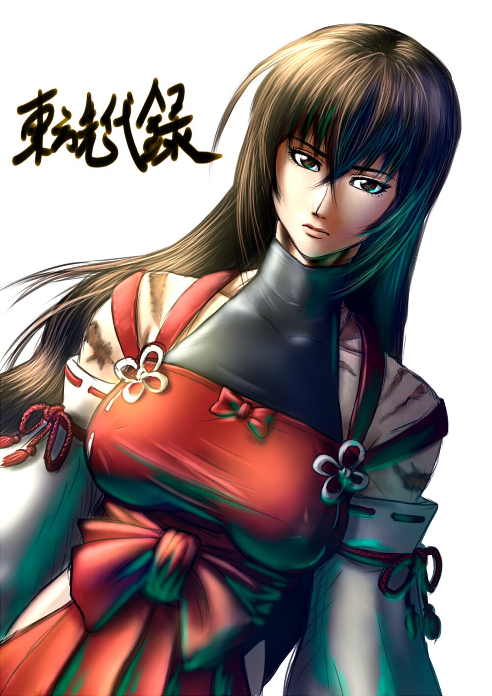 Sendai Hakurei no Miko | Previous Generation's Hakurei Shrine Maiden page 5 full