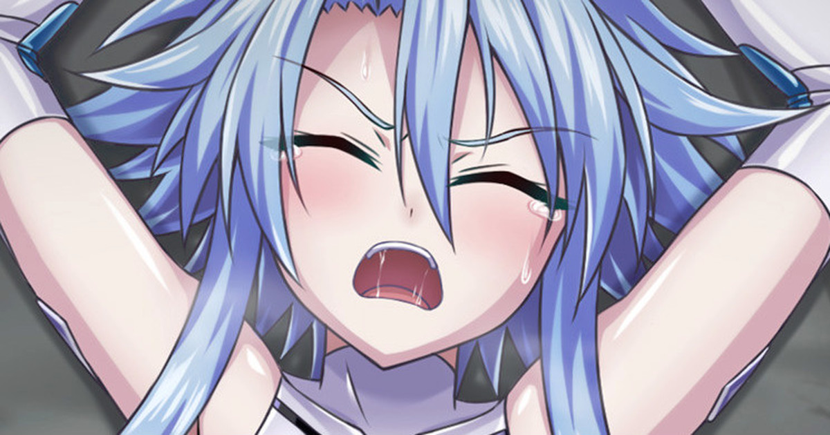 White Heart rape page 2 full