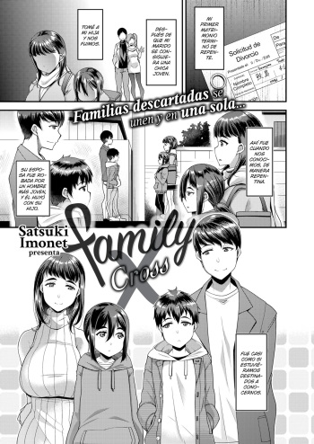 Family X cover